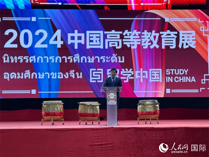 中國(guó)駐泰國(guó)大使韓志強(qiáng)致辭。人民網(wǎng)記者 簡(jiǎn)承淵攝