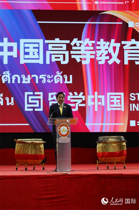 泰國(guó)副總理披拉攀致辭。人民網(wǎng)記者 簡(jiǎn)承淵攝