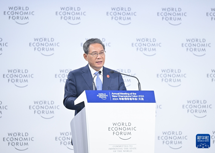 6月25日，國務院總理李強在大連出席2024年夏季達沃斯論壇開幕式并致辭。新華社記者 李響 攝