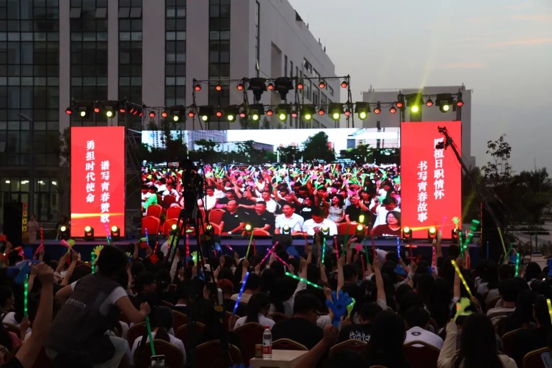 演出現(xiàn)場(chǎng)。供圖：日照職業(yè)技術(shù)學(xué)院