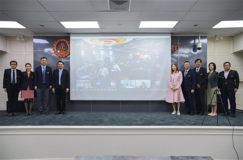 泰國(guó)博仁大學(xué)會(huì)場(chǎng)。中泰文化教育研究中心供圖