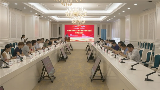 “行走的思政課——追尋周恩來的紅色足跡”研學班結業(yè)式舉行。中國傳媒大學供圖 王昊蘇攝