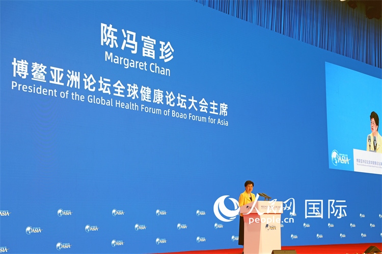 世界衛(wèi)生組織榮譽(yù)總干事陳馮富珍在開幕式上致辭。人民網(wǎng)記者趙益普攝