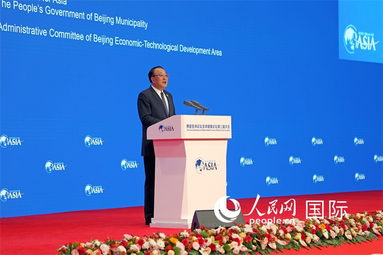 博鰲亞洲論壇秘書長張軍在開幕式上致辭。人民網(wǎng)記者趙益普攝