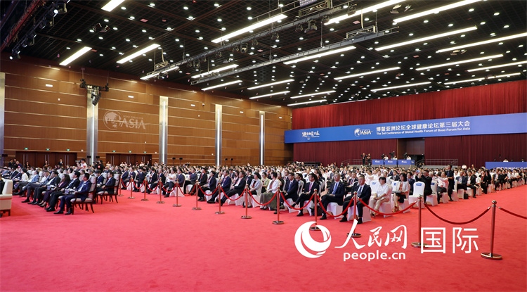 博鰲亞洲論壇全球健康論壇第三屆大會開幕式現(xiàn)場。人民網(wǎng)記者趙益普攝
