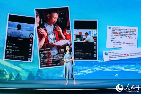 張懷予分享“挖姜男孩”故事報道感受。人民網(wǎng)攝