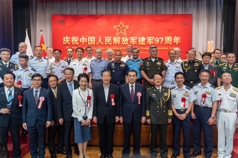 到場嘉賓合影。中國駐日本大使館供圖