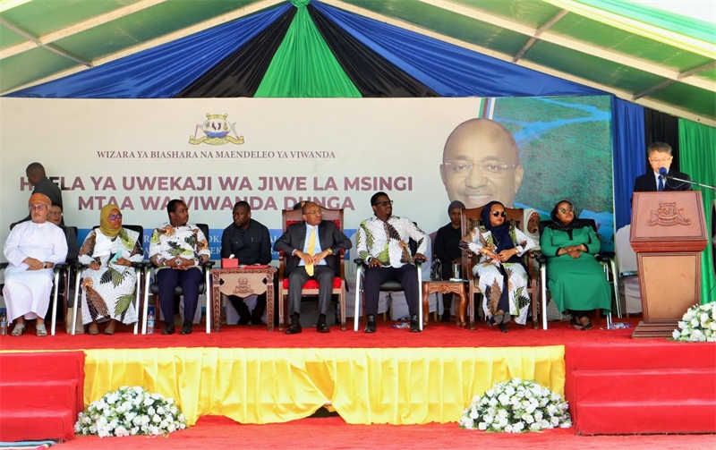 簽約儀式現(xiàn)場。主辦方供圖