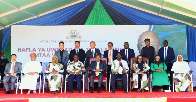 簽約儀式現(xiàn)場。主辦方供圖