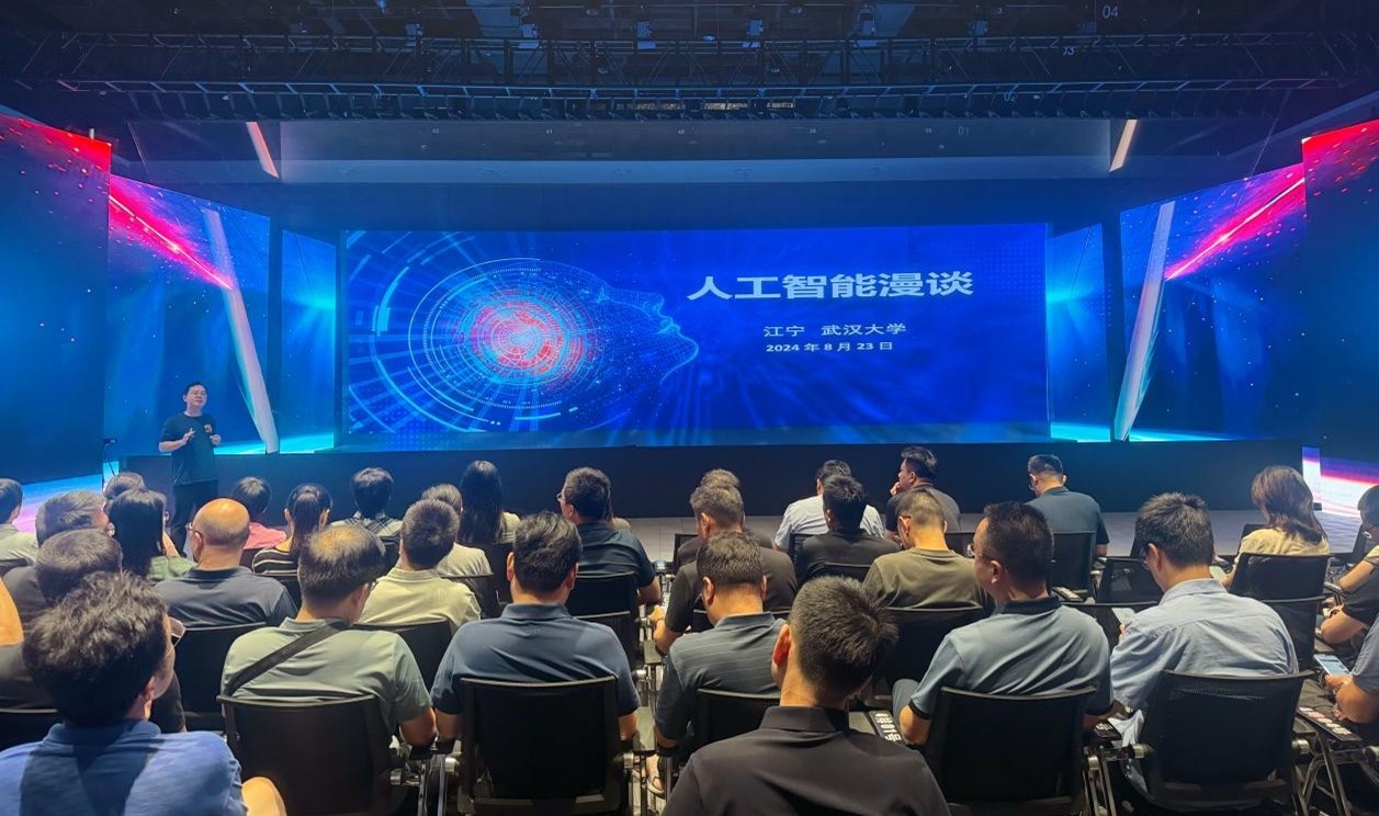 人民網(wǎng)“夢幻靈境”AI展演中心。人民網(wǎng) 王戰(zhàn)雄攝