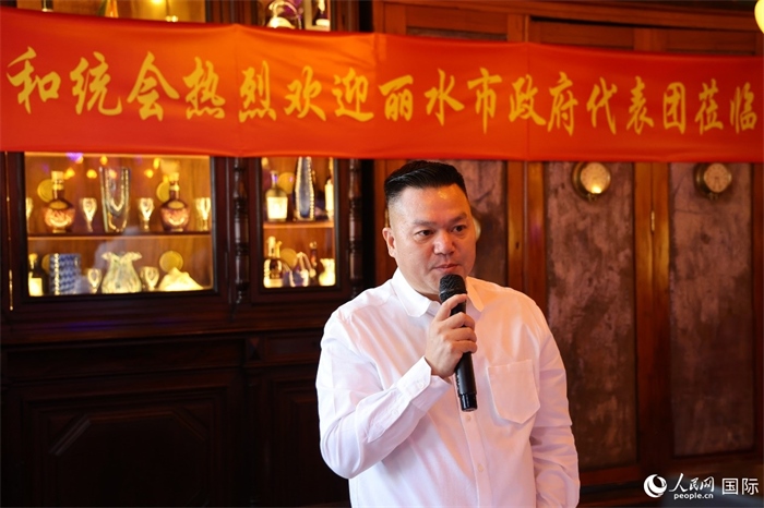 巴西和統(tǒng)會會長張小春在座談會上致辭。人民網(wǎng)記者 陳海琪攝