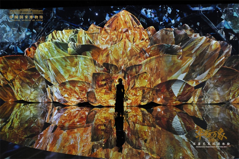 “華彩萬(wàn)象——石窟藝術(shù)沉浸體驗(yàn)”現(xiàn)場(chǎng)。國(guó)家博物館供圖
