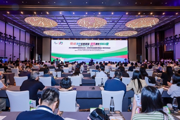 活動(dòng)現(xiàn)場(chǎng)。（受訪者供圖）