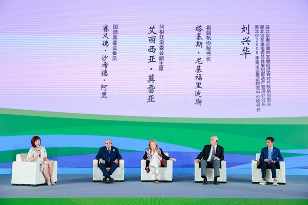 專題分享一。（受訪者供圖）