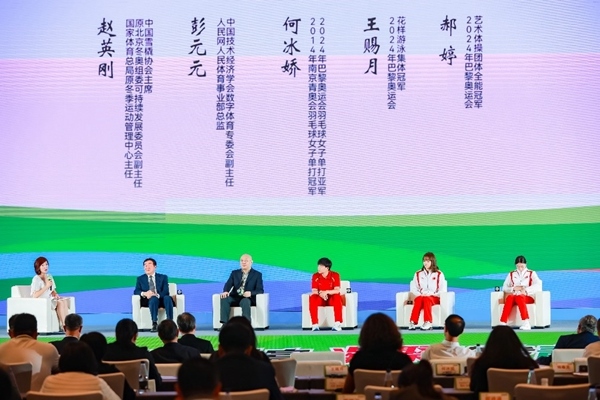 專題分享二。（受訪者供圖）