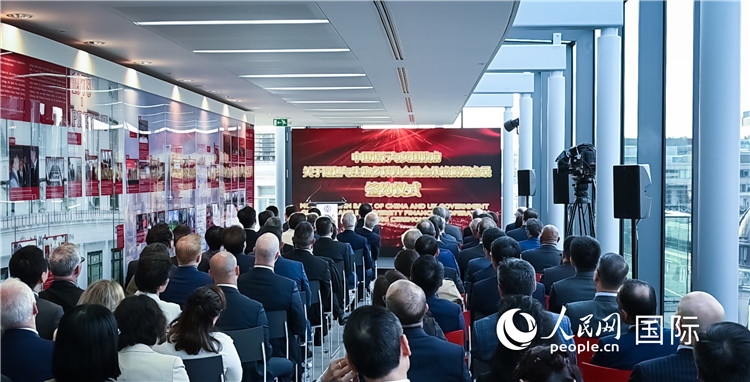 中國(guó)銀行與英國(guó)政府續(xù)簽《關(guān)于綠色與生物多樣性金融合作諒解備忘錄》。人民網(wǎng) 郭錦標(biāo)攝