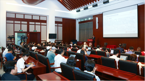 講座現(xiàn)場。主辦方供圖