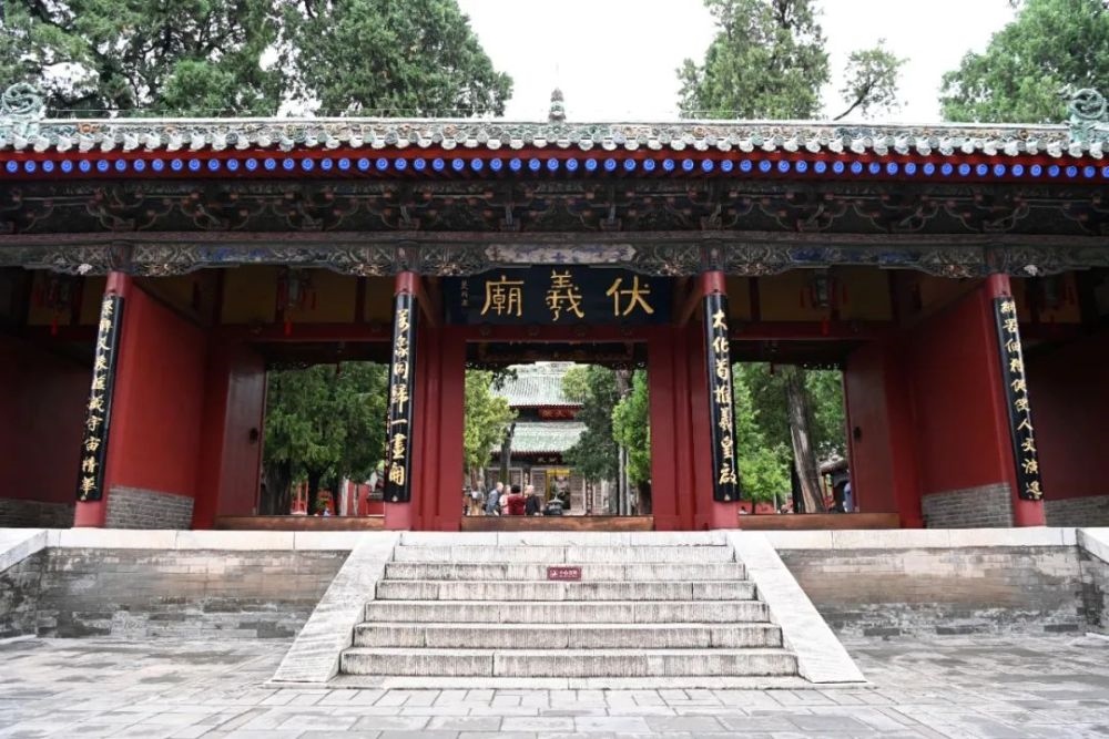 這是9月9日在天水市秦州區(qū)拍攝的伏羲廟。新華社記者 范培珅 攝