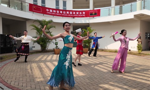 舞蹈《美麗中國(guó)》。內(nèi)圖大學(xué)孔子學(xué)院供圖