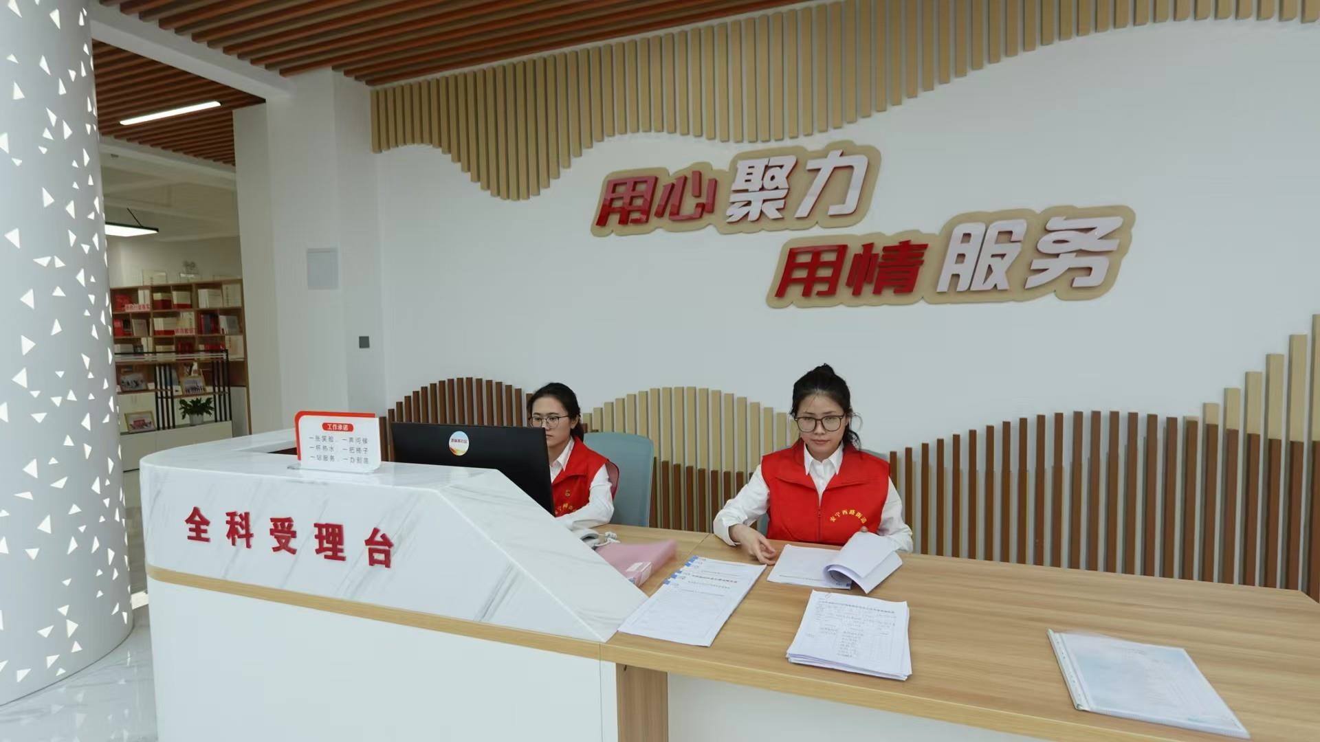 △這是蘭州市棗林西社區(qū)黨群服務(wù)中心。（總臺央視記者范凱拍攝）