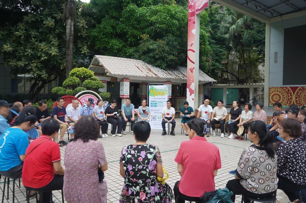 2024年5月28日，廣西南寧市青秀區(qū)新竹社區(qū)召開“竹聲傾談”民情懇談會。新華社發(fā)（李抒蓉 攝）