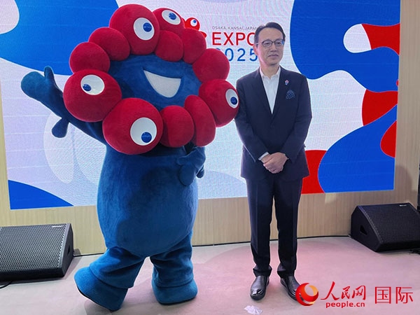 日本駐華大使金杉憲治出席2024年服貿(mào)會(huì)。人民網(wǎng)記者 盛楚宜攝