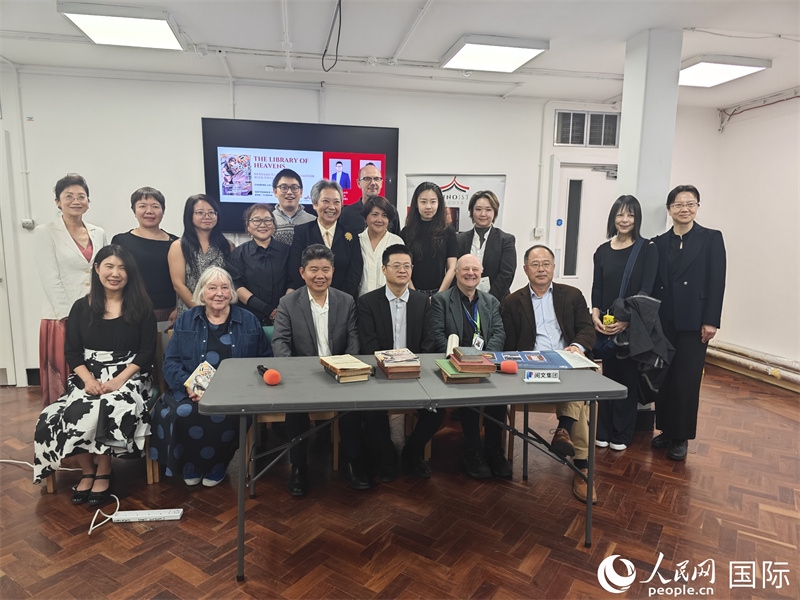 作家橫掃天涯網(wǎng)絡(luò)文學(xué)研討會在倫敦舉辦。人民網(wǎng)記者 邢雪攝