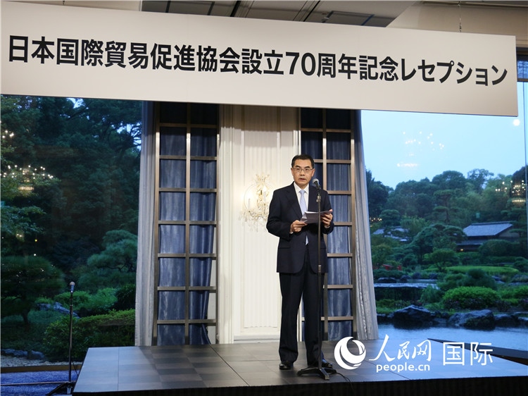 中國(guó)駐日本大使吳江浩致辭。人民網(wǎng) 許可攝