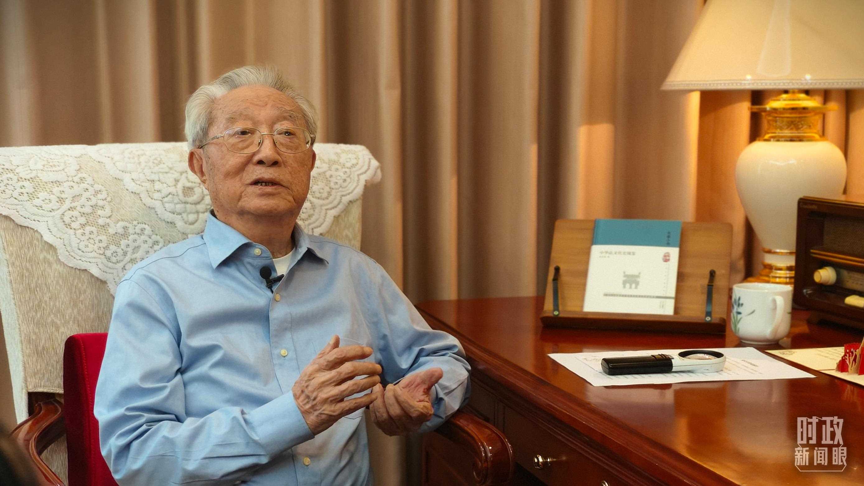 “人民教育家”國家榮譽(yù)稱號獲得者張晉藩。（總臺央視記者李立拍攝）