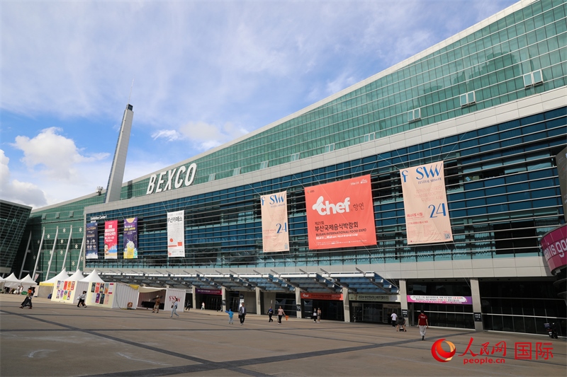 釜山市“十月慶典”系列活動(dòng)的主會(huì)場之一——釜山會(huì)展中心。人民網(wǎng)記者 莽九晨攝