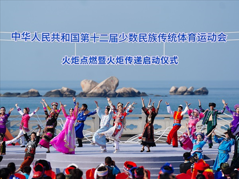 啟動儀式現(xiàn)場的舞蹈表演。人民日報記者 陶相安攝