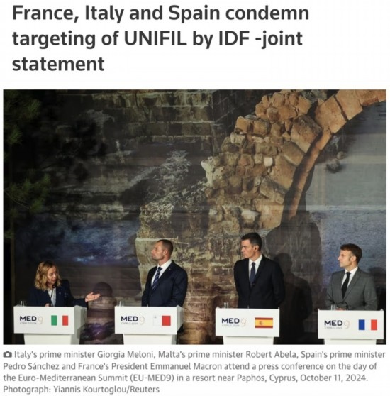 路透社：意大利總理梅洛尼（左一）、法國總統(tǒng)馬克龍（右一）和西班牙首相桑切斯（右二）日前在塞浦路斯舉行的地中海九國領(lǐng)導(dǎo)人峰會上齊聲譴責(zé)以軍襲擊聯(lián)黎部隊。
