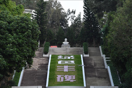 這是近日拍攝的福建省東山縣谷文昌紀念園。新華社記者 姜克紅 攝