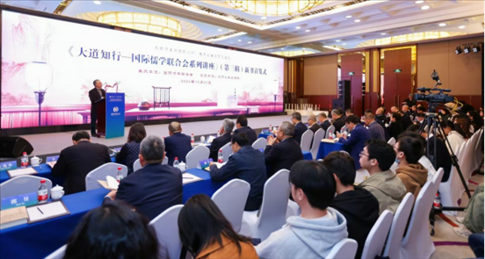 首發(fā)式現(xiàn)場。主辦方供圖