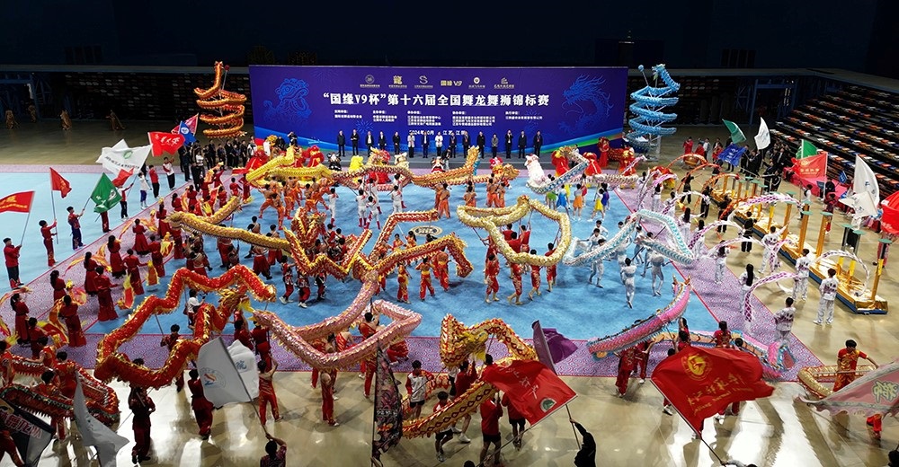 開幕式現(xiàn)場。（受訪者供圖）