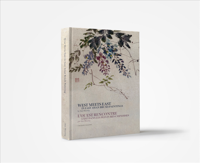 安·馬興作品《當(dāng)西方遇見(jiàn)東方—東亞毛筆畫》。圖片來(lái)源/睦野工作室