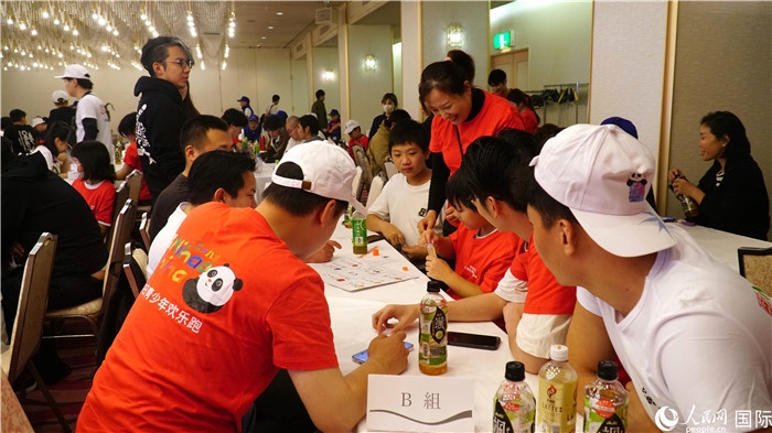 中日青少年踴躍交流。人民網(wǎng) 蔣曉辰攝