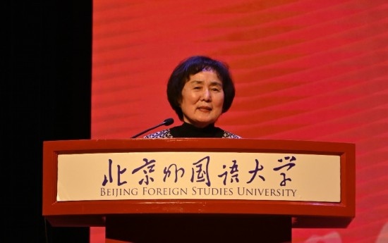 北京外國語大學(xué)亞洲學(xué)院朝鮮語專業(yè)成立30周年系列慶?；顒优e行
