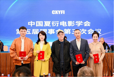 會(huì)議現(xiàn)場。主辦方供圖