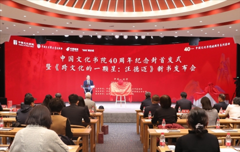 活動現(xiàn)場。主辦方供圖