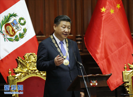 當(dāng)?shù)貢r(shí)間2016年11月21日，國家主席習(xí)近平在秘魯國會(huì)發(fā)表題為《同舟共濟(jì)、揚(yáng)帆遠(yuǎn)航，共創(chuàng)中拉關(guān)系美好未來》的重要演講。新華社記者 鞠鵬 攝