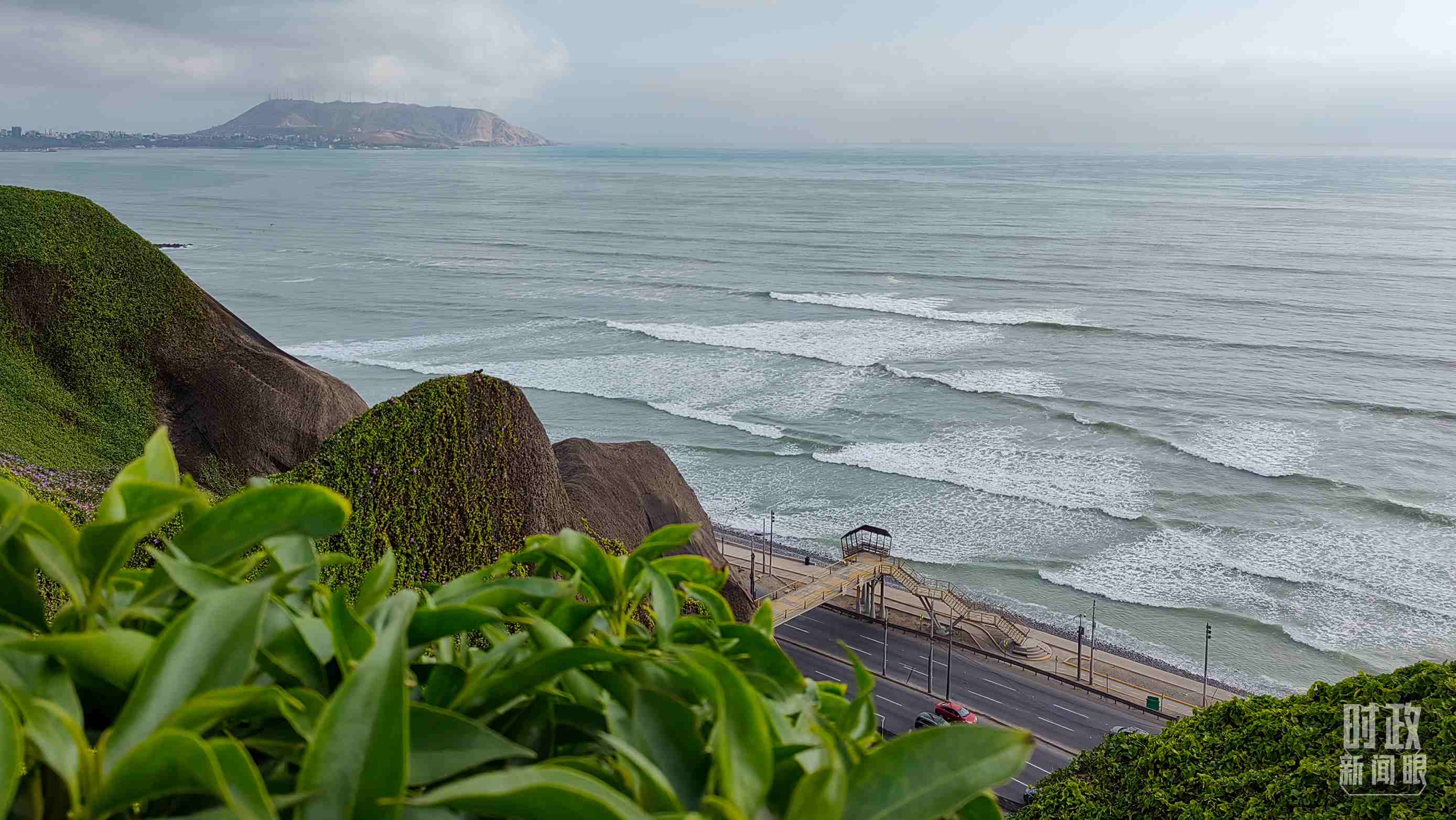 太平洋。（總臺央視記者王萌萌拍攝）