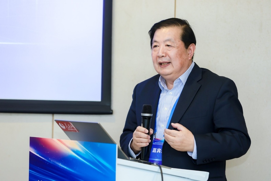 國務(wù)院參事，中國醫(yī)學(xué)科學(xué)院、北京協(xié)和醫(yī)學(xué)院長聘教授，北京協(xié)和醫(yī)學(xué)院衛(wèi)生健康管理政策學(xué)院博士生導(dǎo)師劉遠立發(fā)言