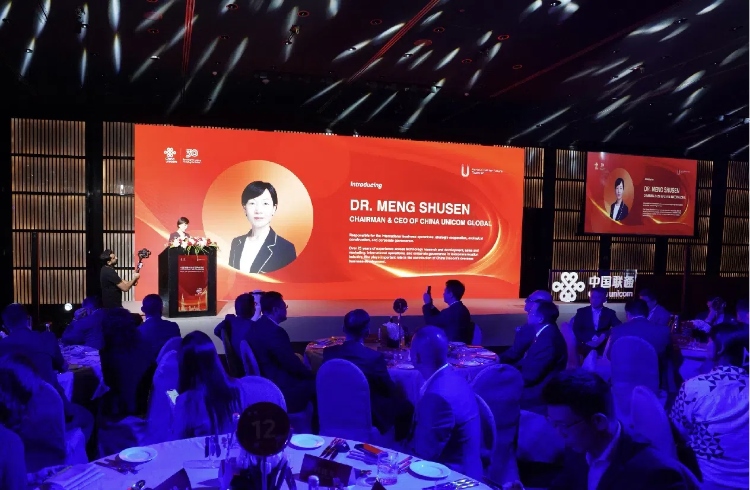 中國(guó)聯(lián)通國(guó)際有限公司董事長(zhǎng)、總經(jīng)理孟樹(shù)森致辭。中國(guó)聯(lián)通中東公司供圖