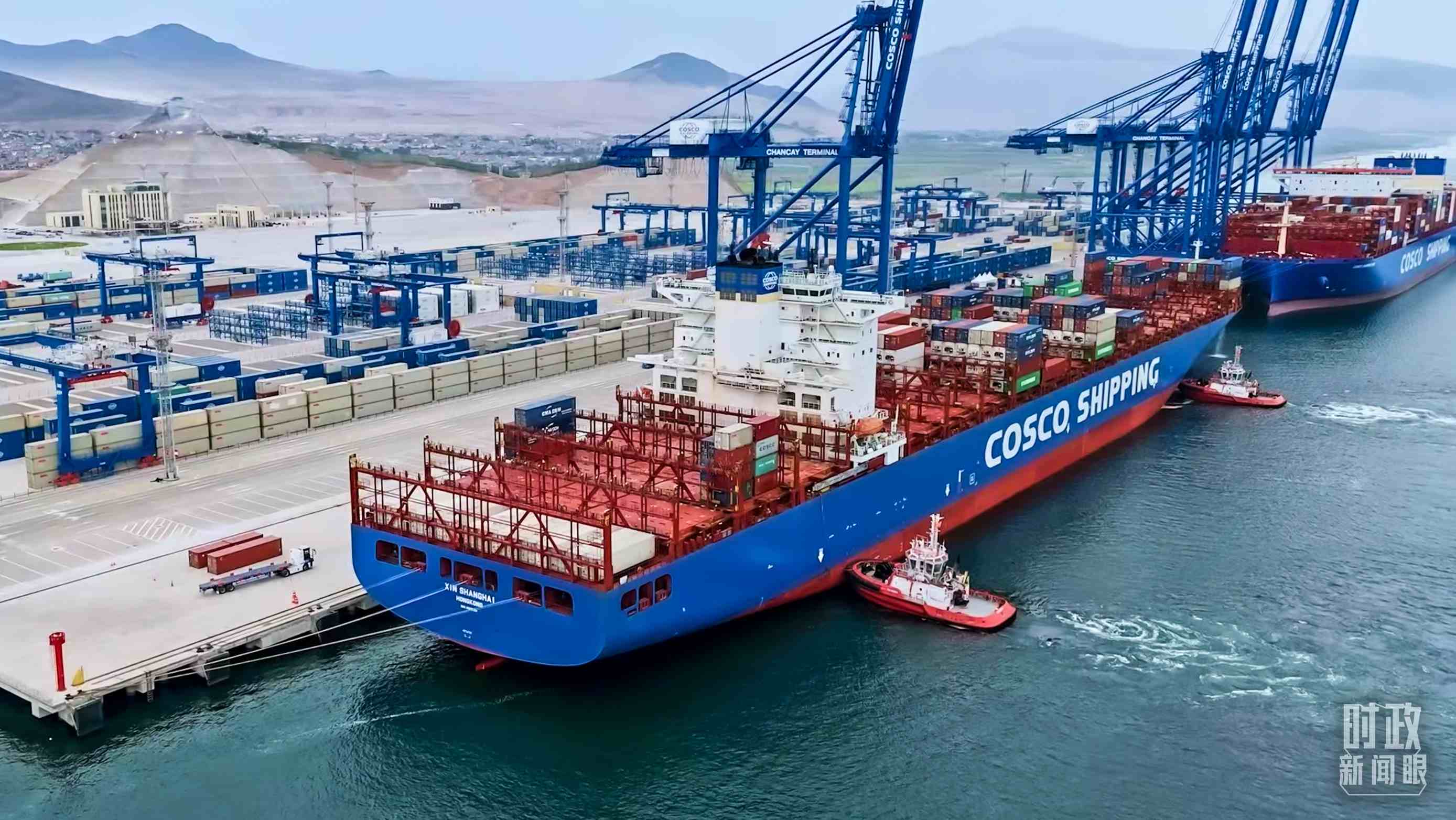 △秘魯錢凱港。（資料圖）