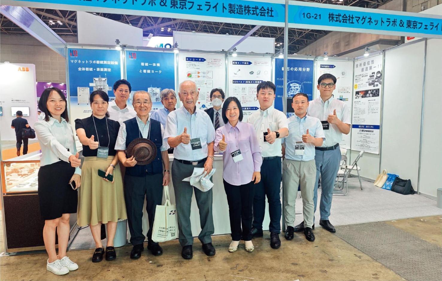 2024年7月，佐佐木俊一（前左四）與同事前往日本東京參加前沿科技展。