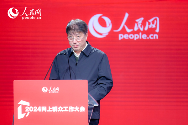 河北省數(shù)據(jù)和政務(wù)服務(wù)局黨組成員、副局長(zhǎng)李勇作實(shí)踐分享。人民網(wǎng) 鄂智超攝