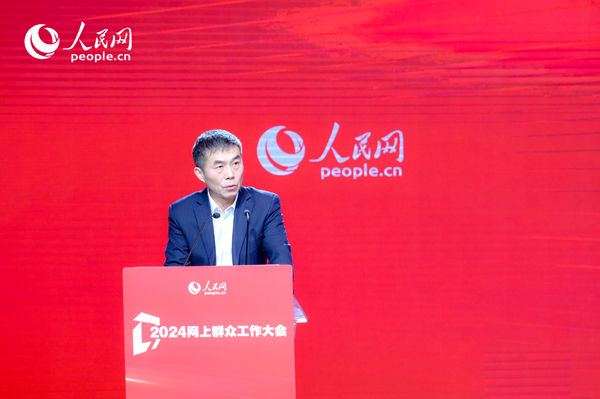 中國(guó)行政體制改革研究會(huì)副會(huì)長(zhǎng)、秘書(shū)長(zhǎng)，中共中央黨校（國(guó)家行政學(xué)院）國(guó)家治理教研部教授劉旭濤作主旨發(fā)言。人民網(wǎng) 鄂智超攝