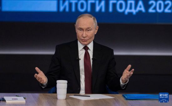 12月19日，在俄羅斯首都莫斯科，俄羅斯總統(tǒng)普京在“年度盤點(diǎn)”活動(dòng)上講話。新華社記者 白雪騏 攝