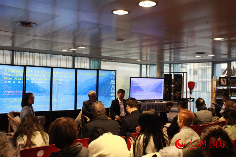 12月18日，“為什么長江如此迷人”對談會現(xiàn)場。人民網(wǎng)記者 尚凱元攝